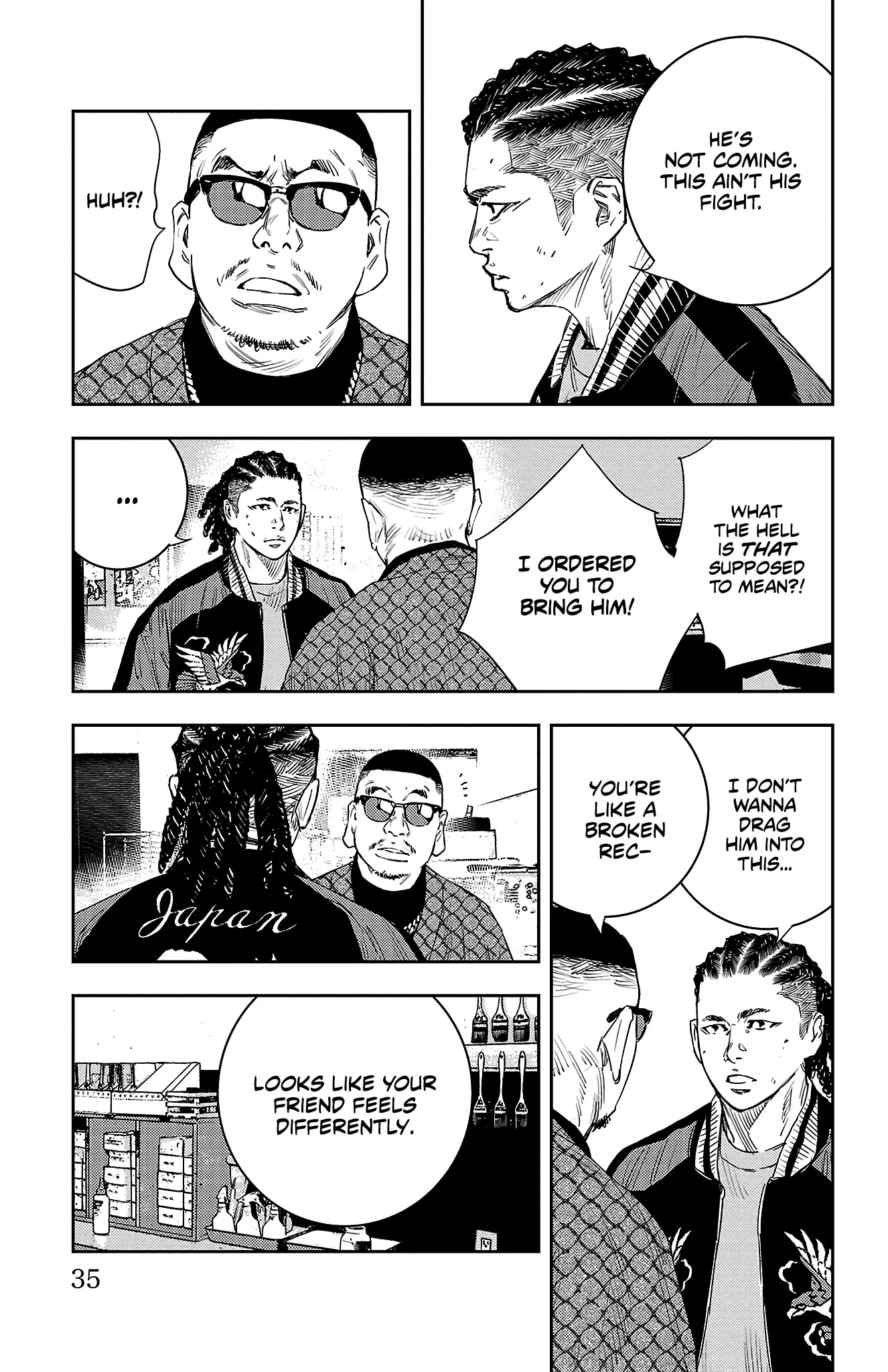 Manga page 10