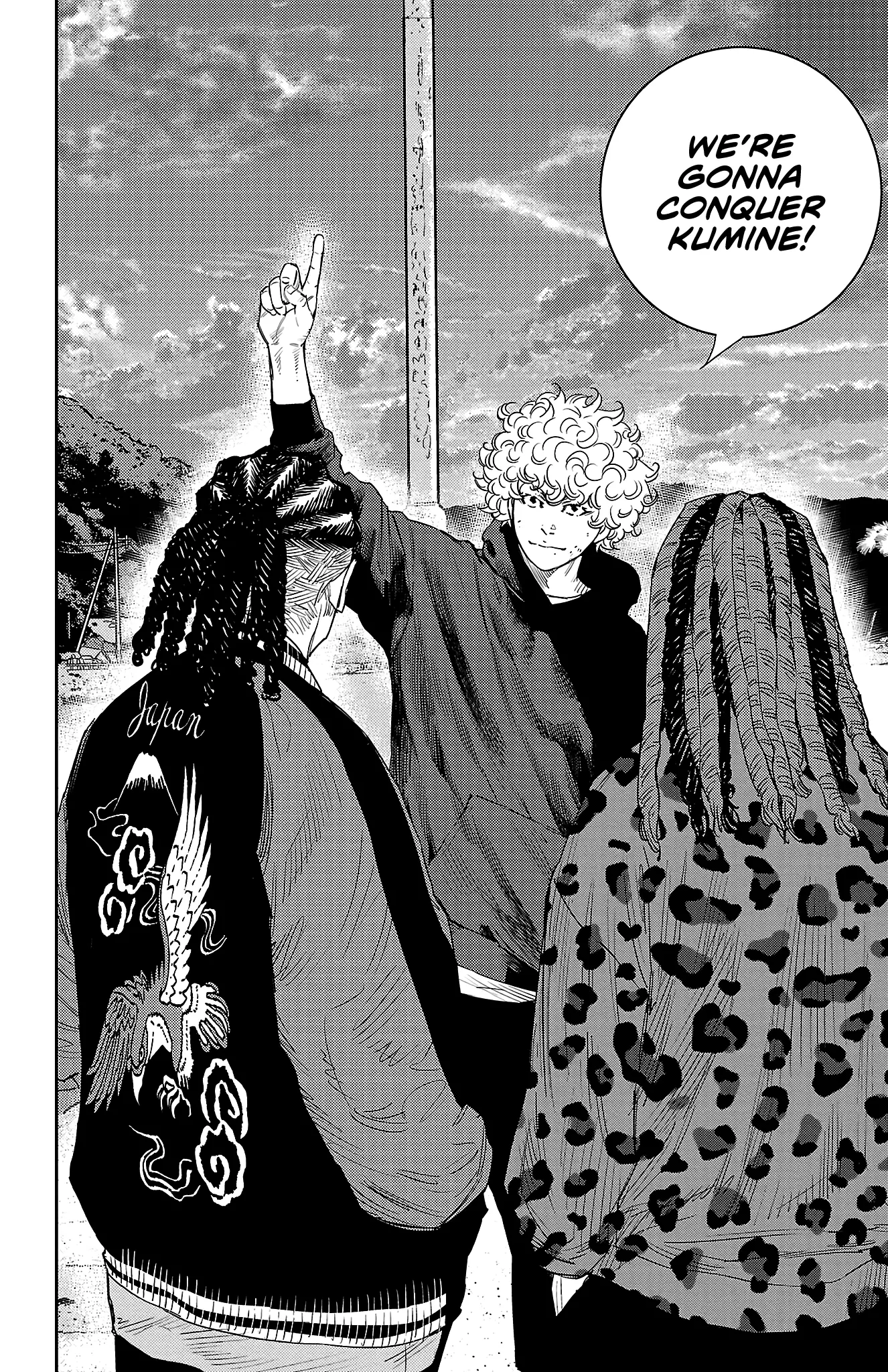 Manga page 19
