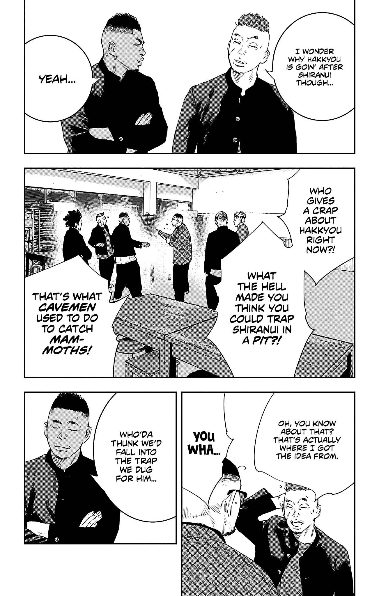 Manga page 3
