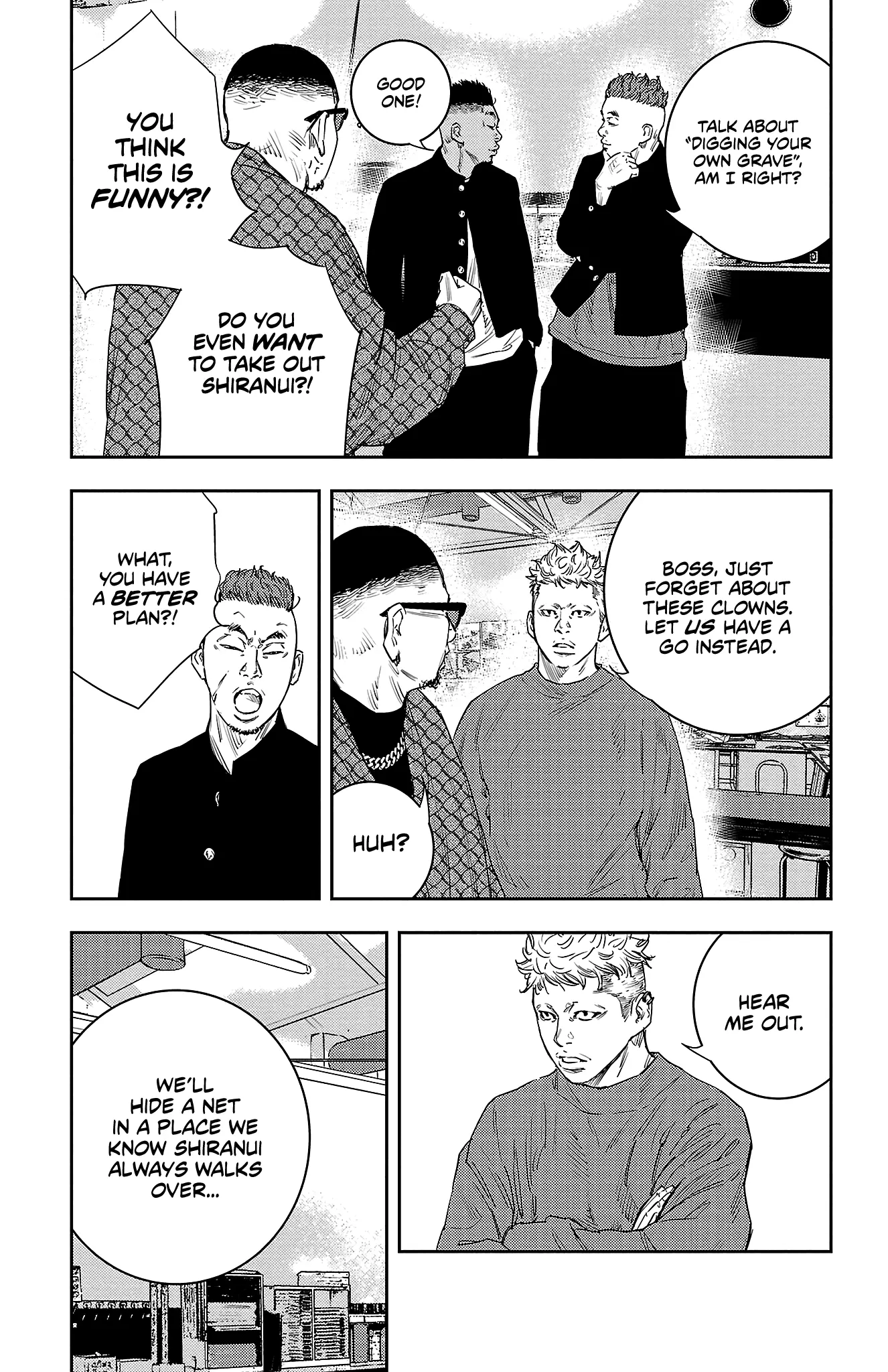 Manga page 4