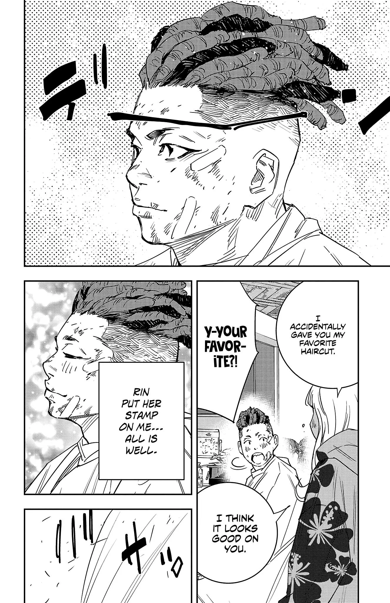 Manga page 9