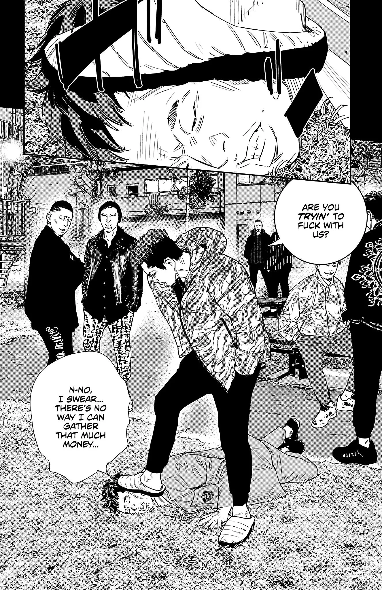 Manga page 3