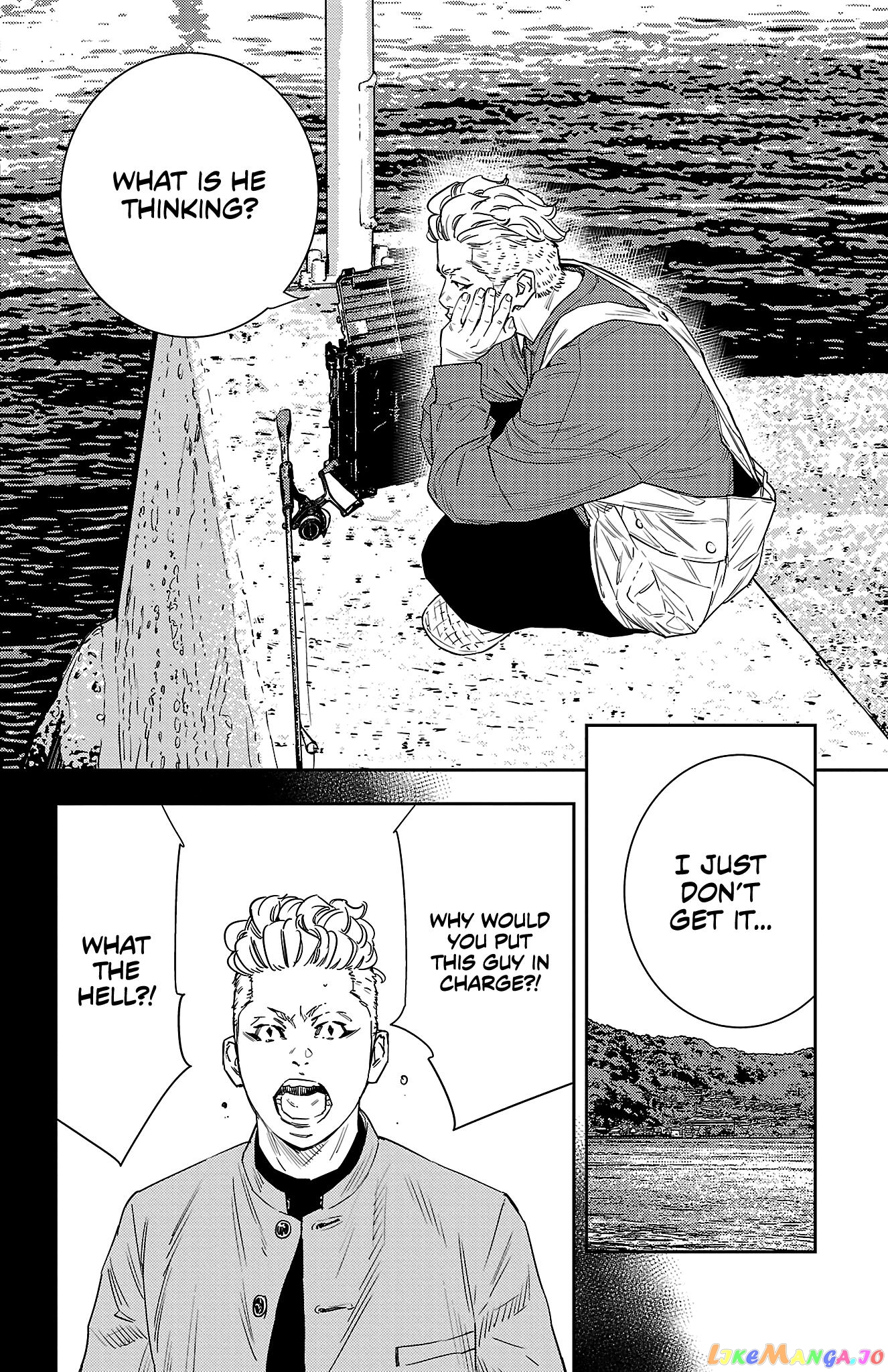 Manga page 3