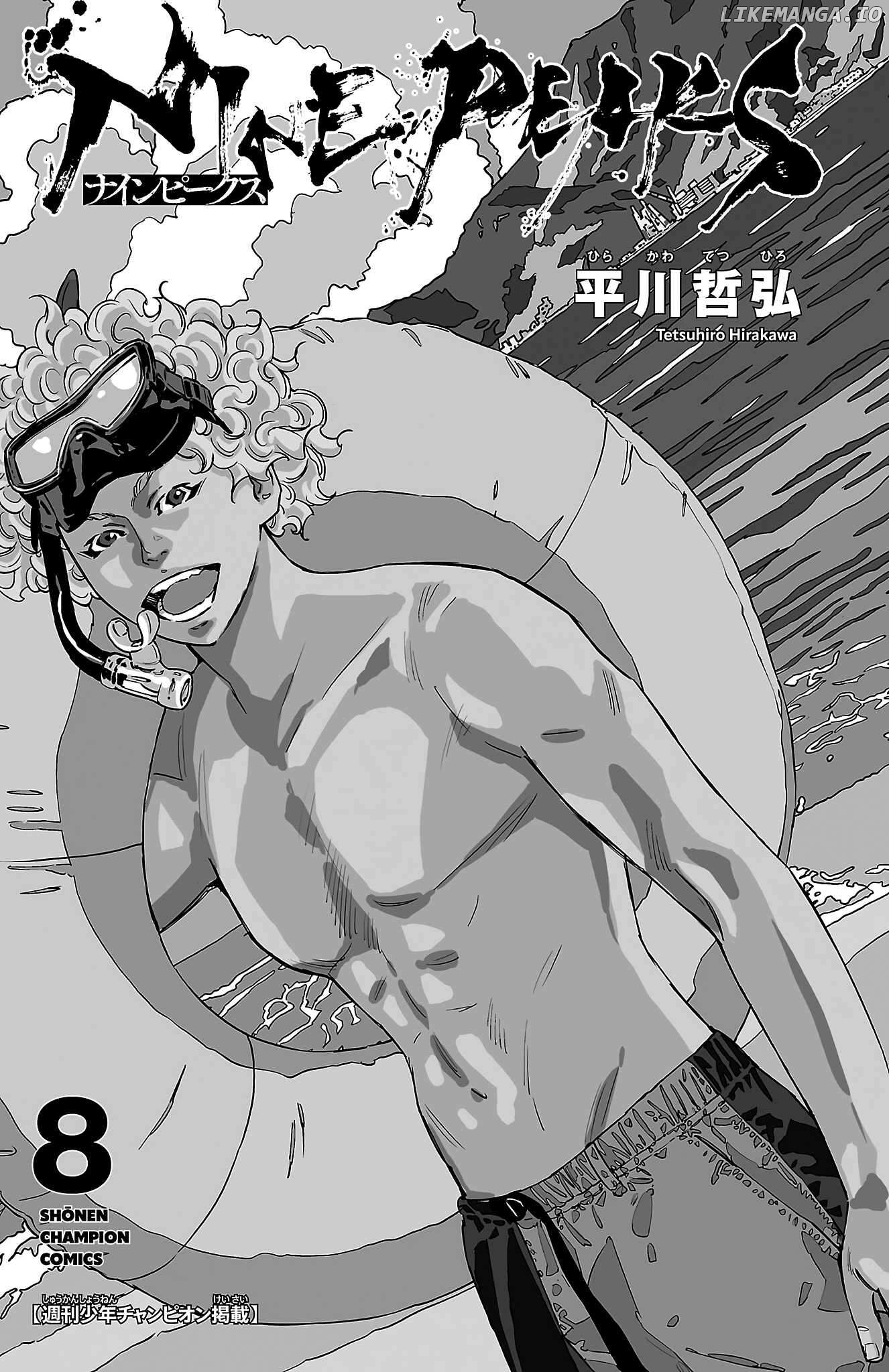 Manga page 4