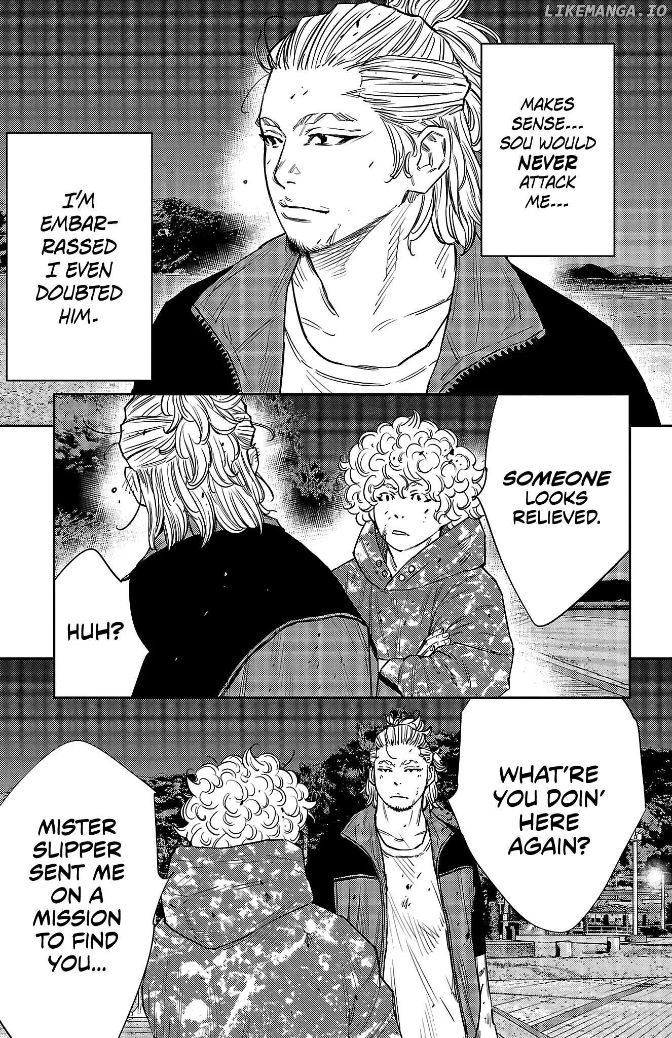Manga page 15