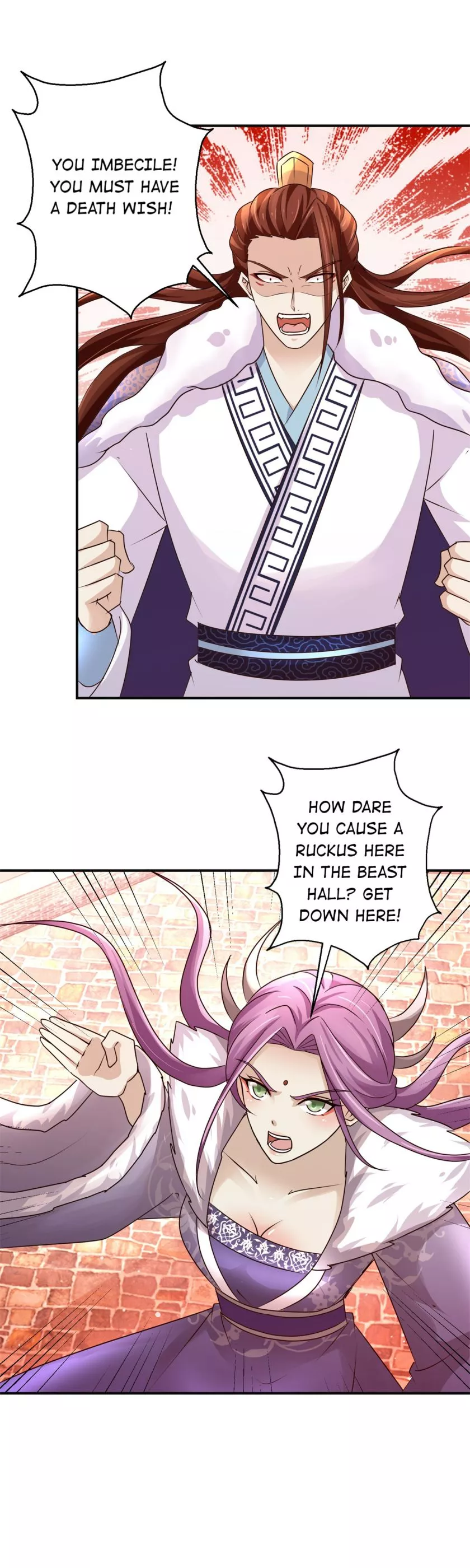 Manga page 10