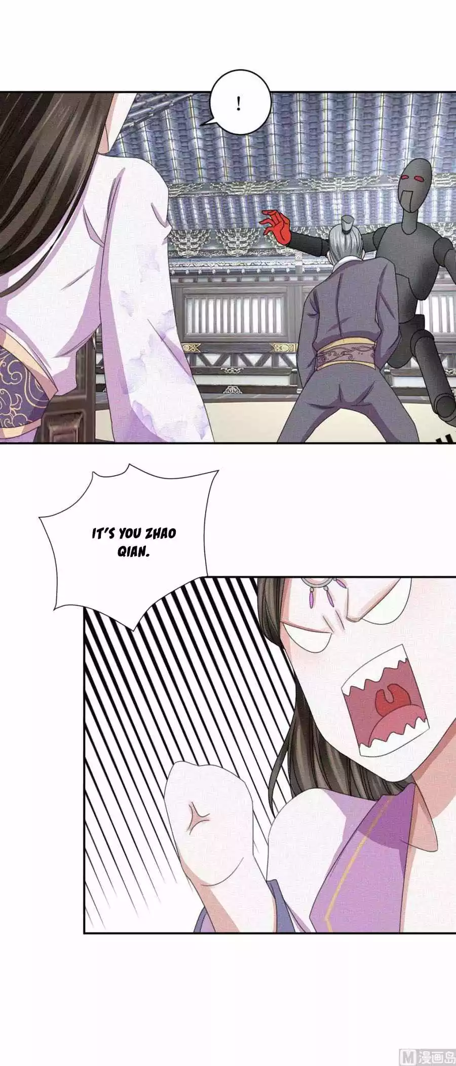Manga page 14