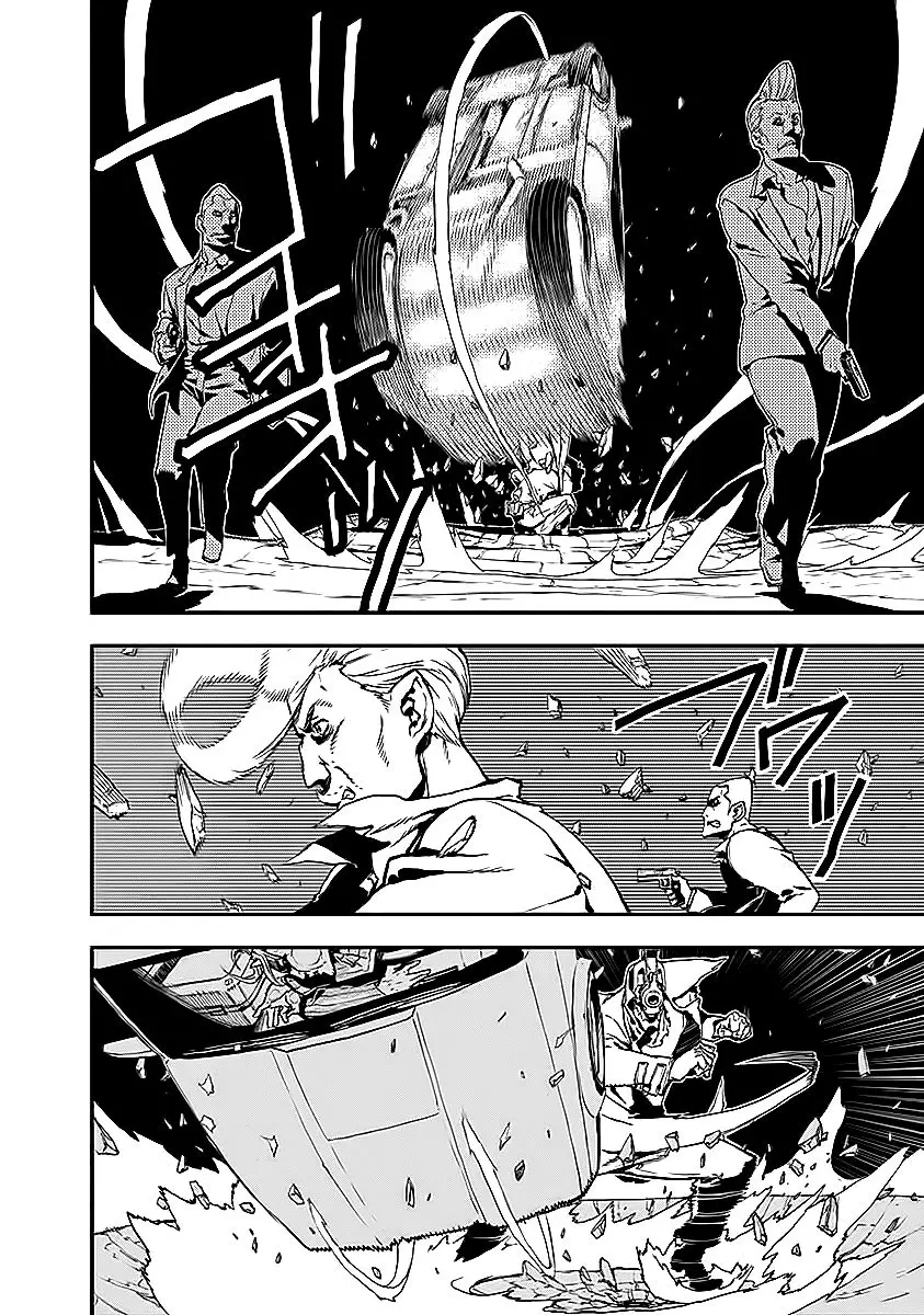 Manga page 16