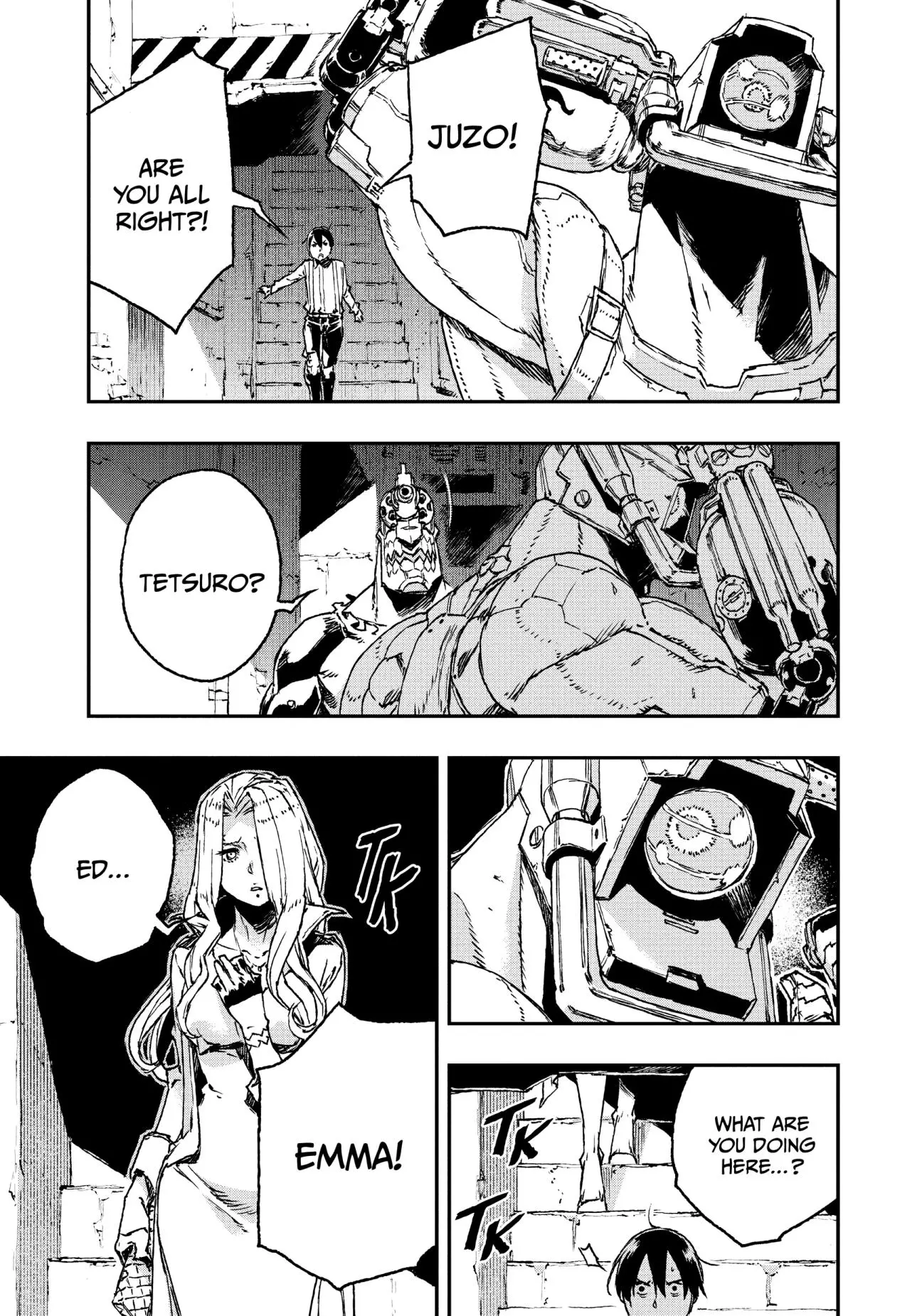 Manga page 17