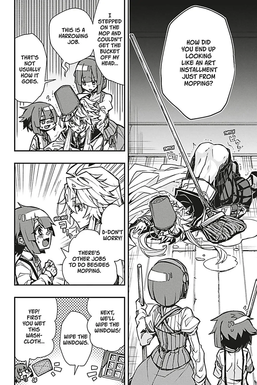 Manga page 14