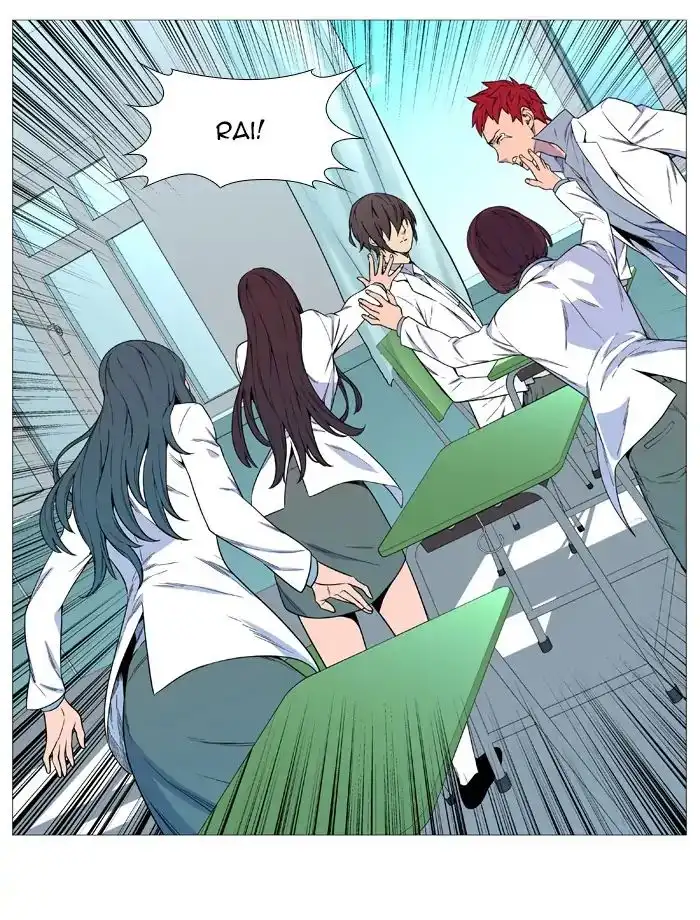Manga page 32