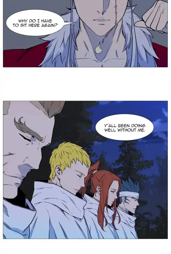 Manga page 38
