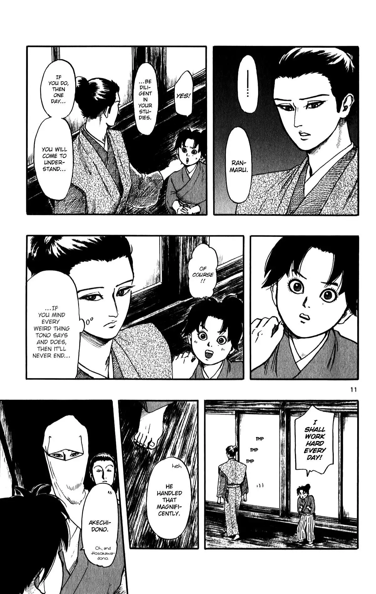 Manga page 13
