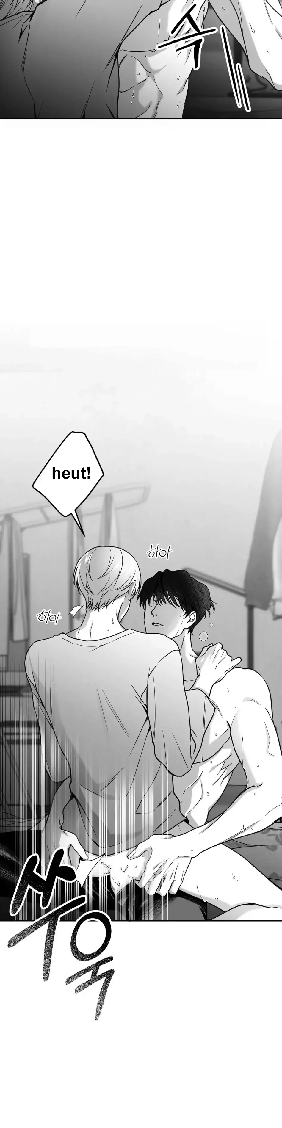 Manga page 37