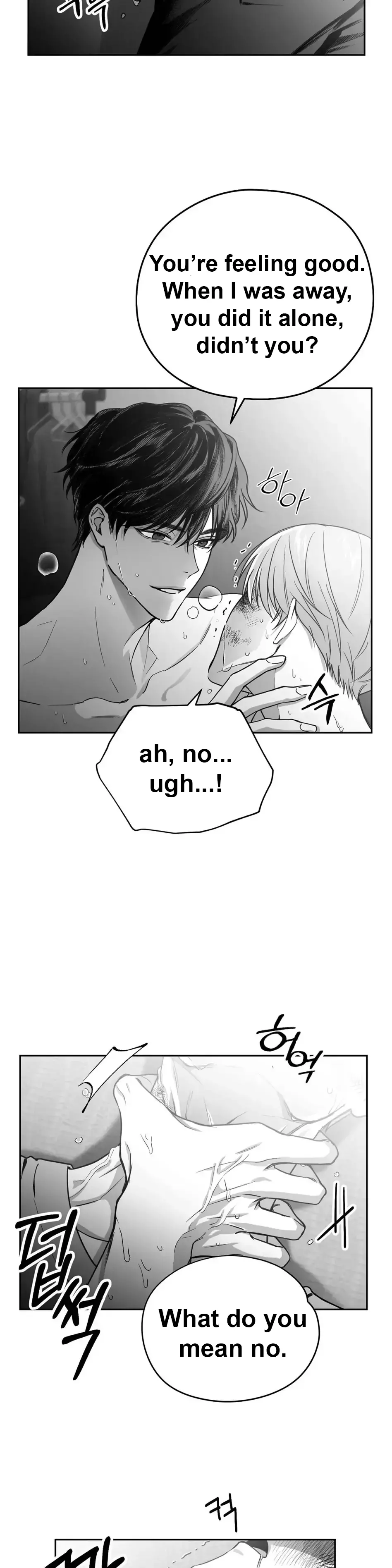 Manga page 24