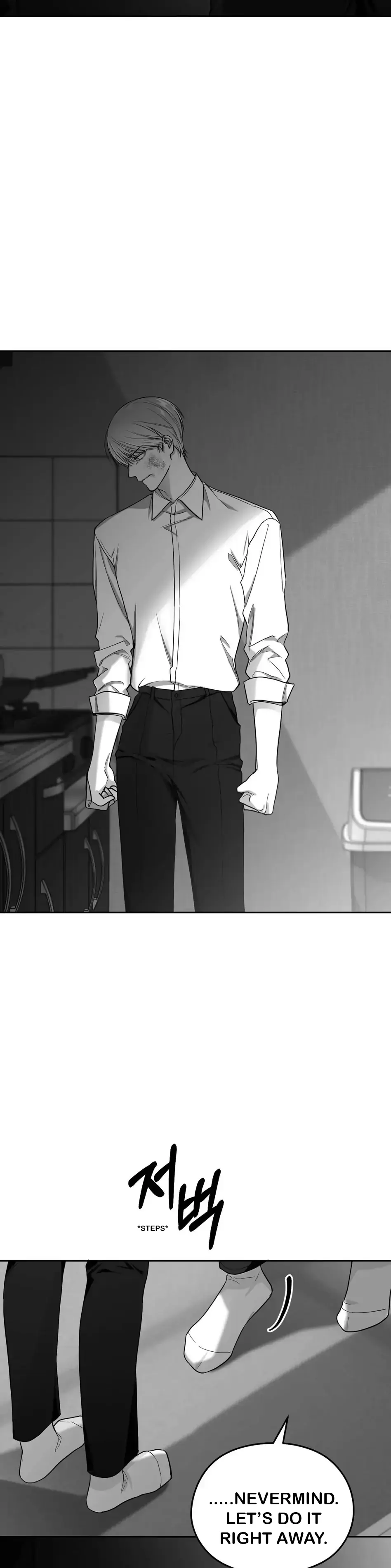 Manga page 22