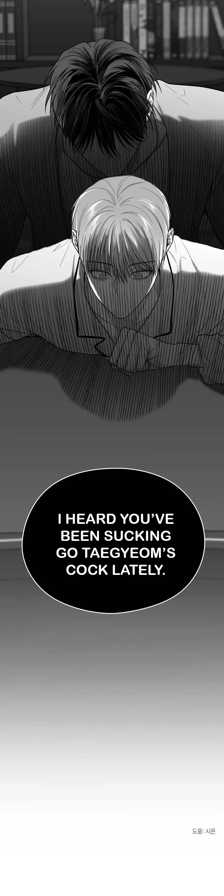 Manga page 44