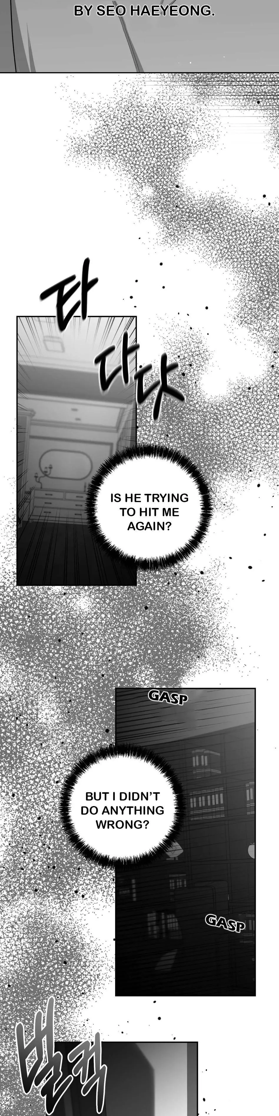 Manga page 26