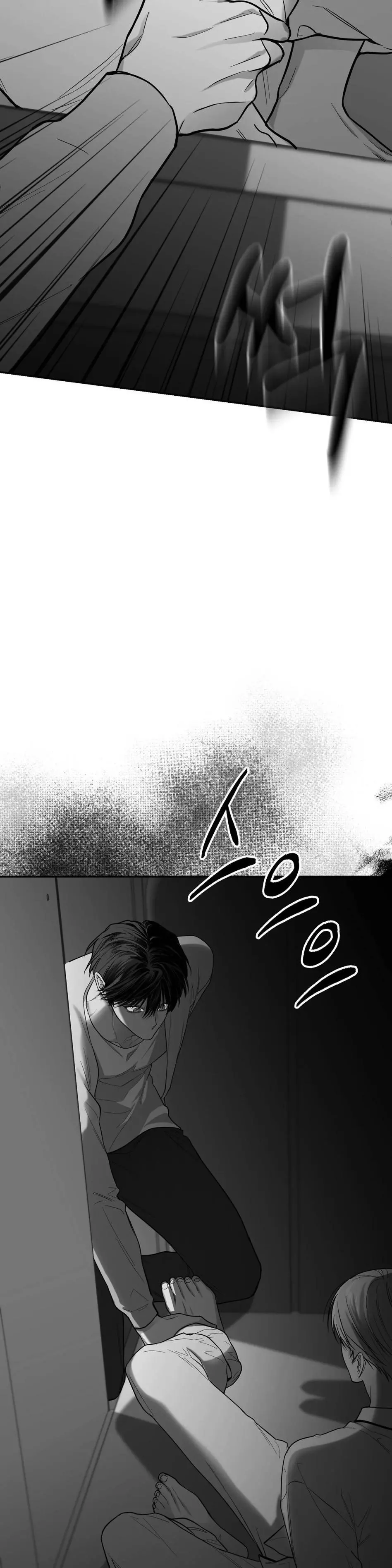 Manga page 33