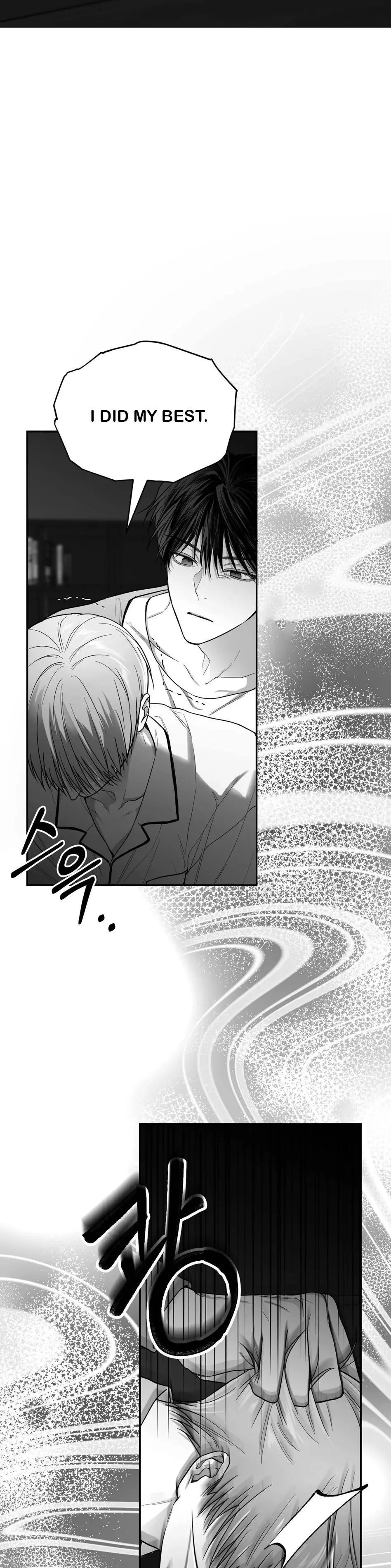 Manga page 41
