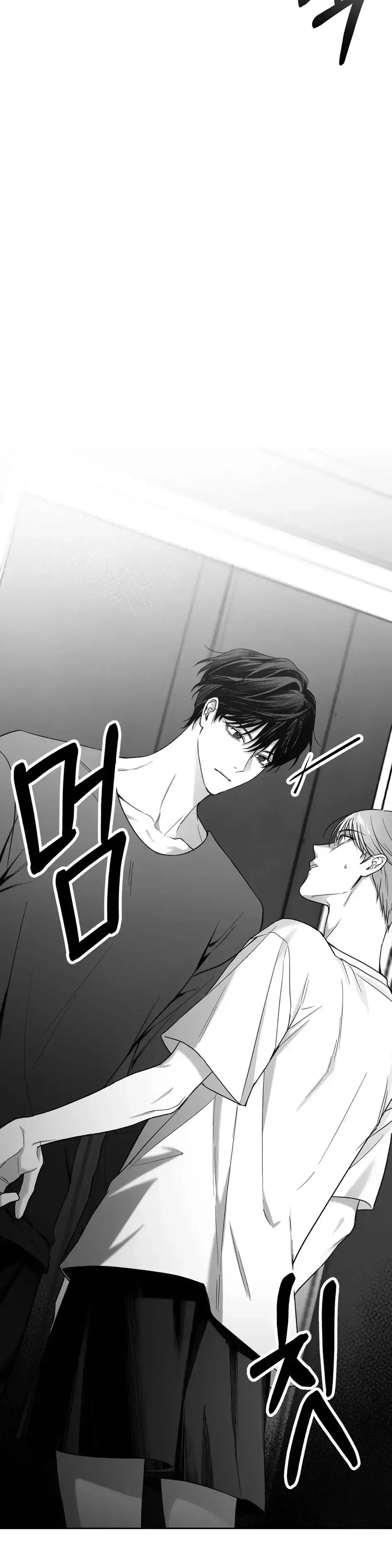 Manga page 28