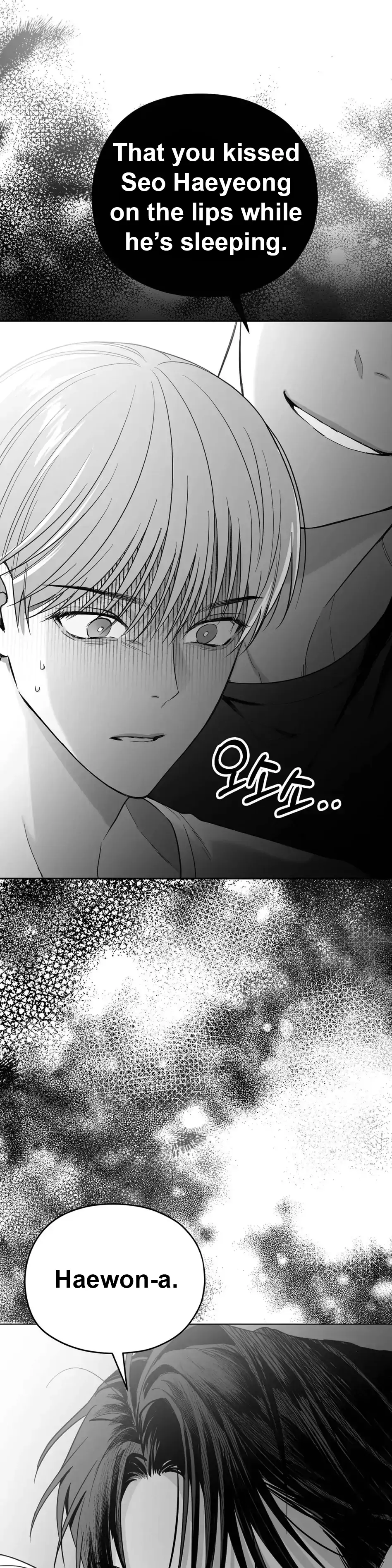 Manga page 25