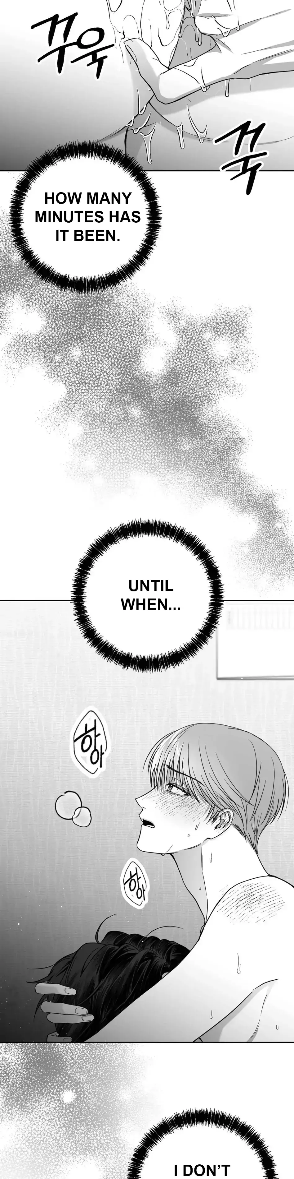 Manga page 35