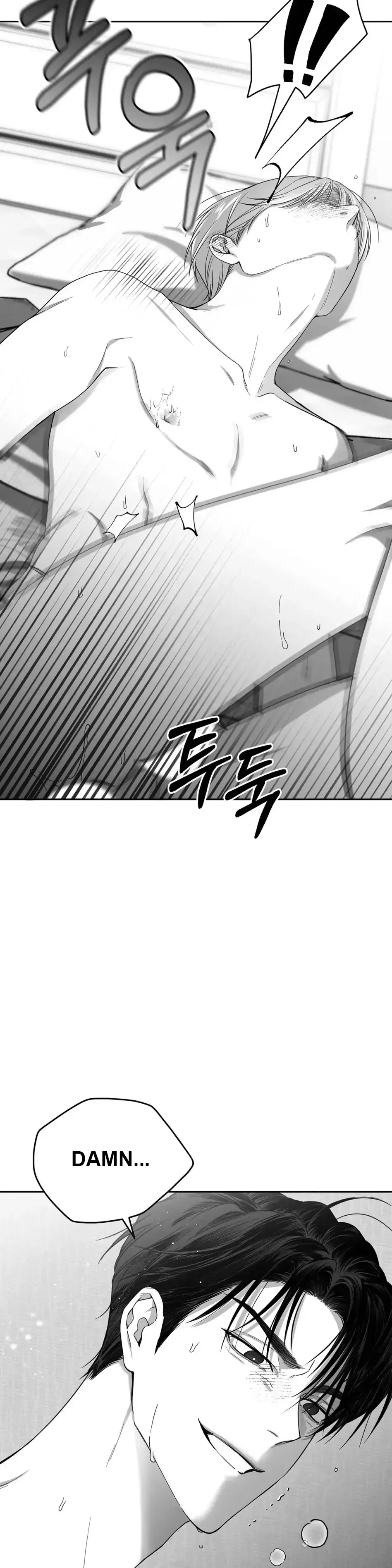 Manga page 42