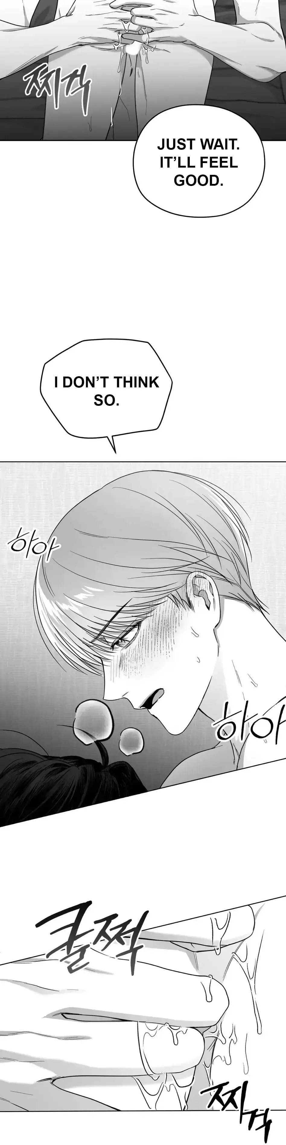Manga page 33