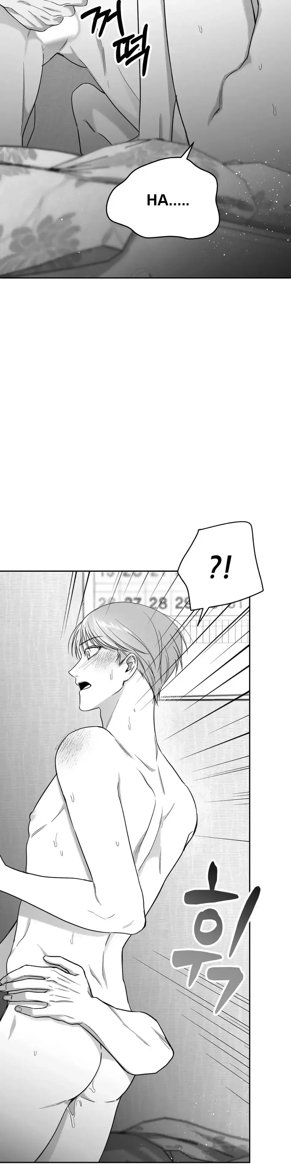 Manga page 28