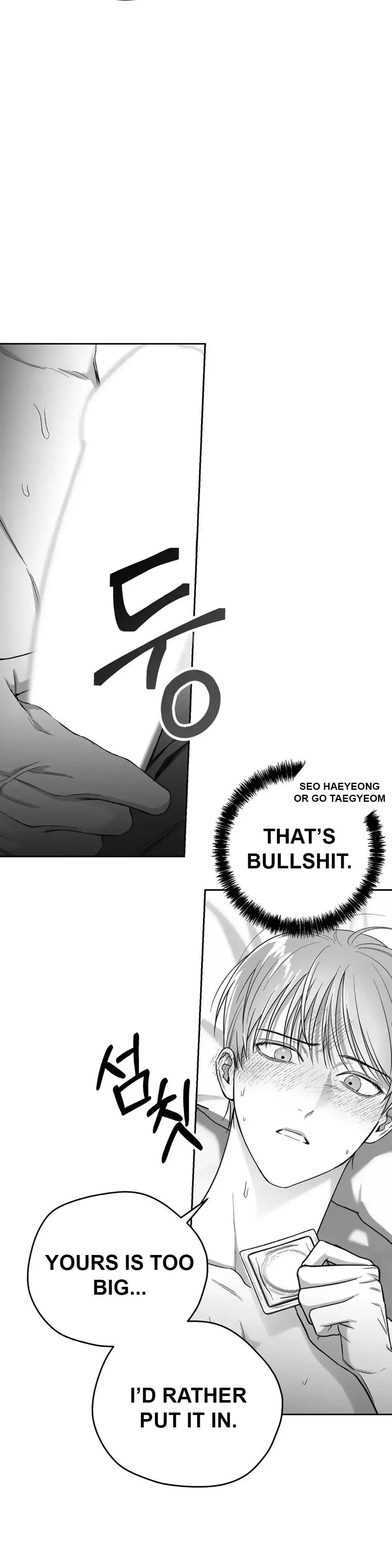 Manga page 24