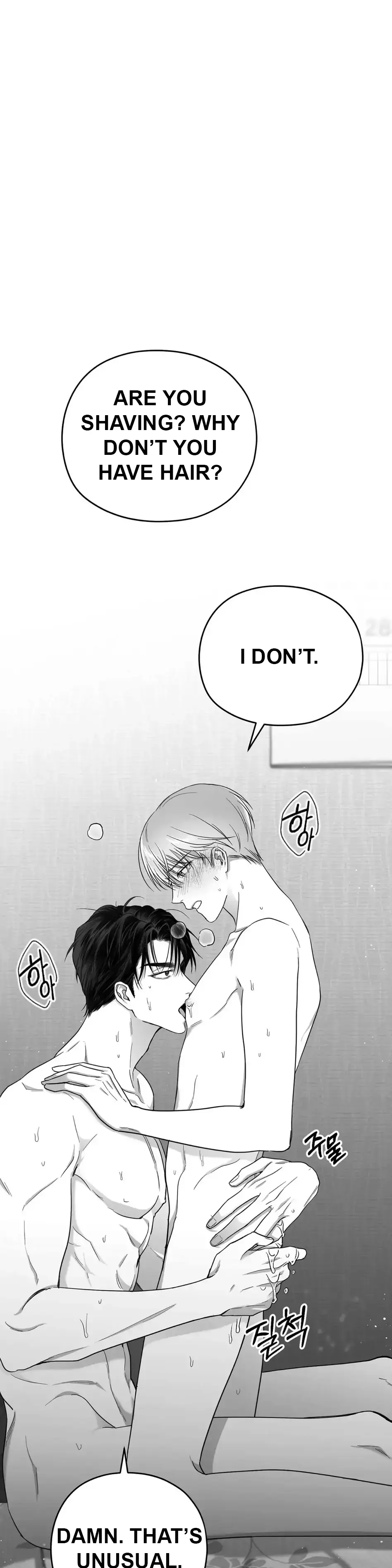 Manga page 29