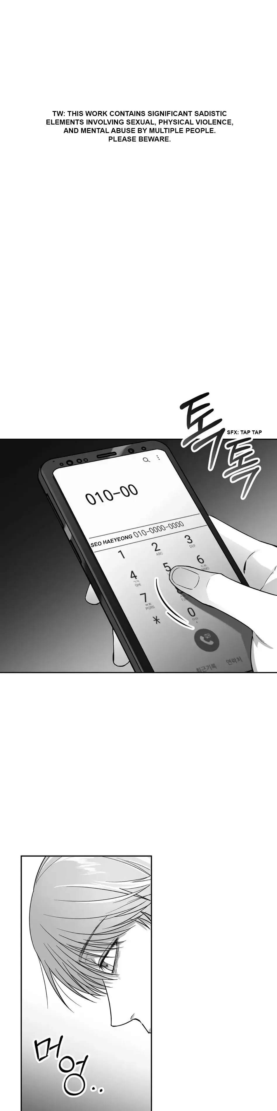 Manga page 2