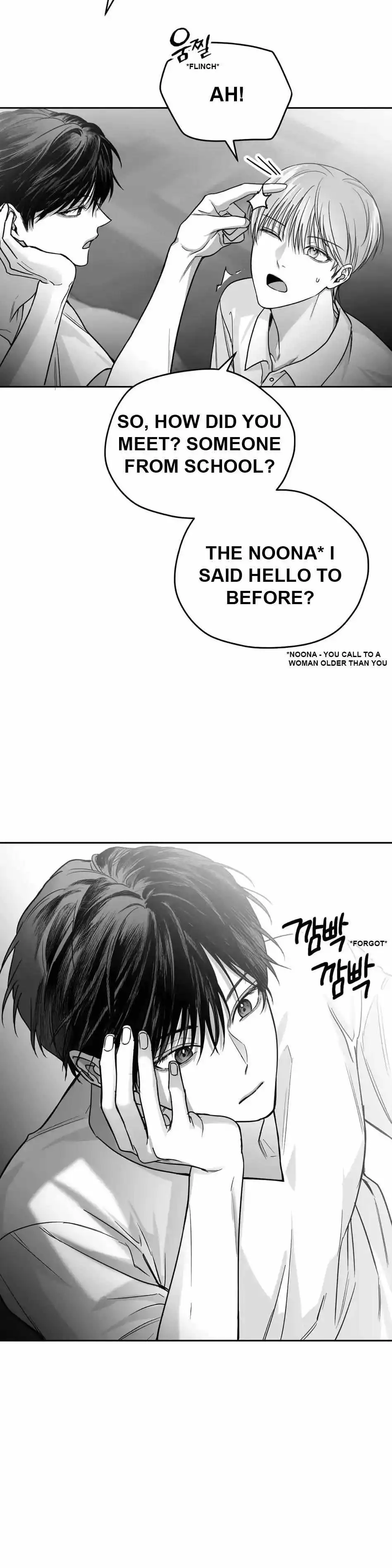 Manga page 23