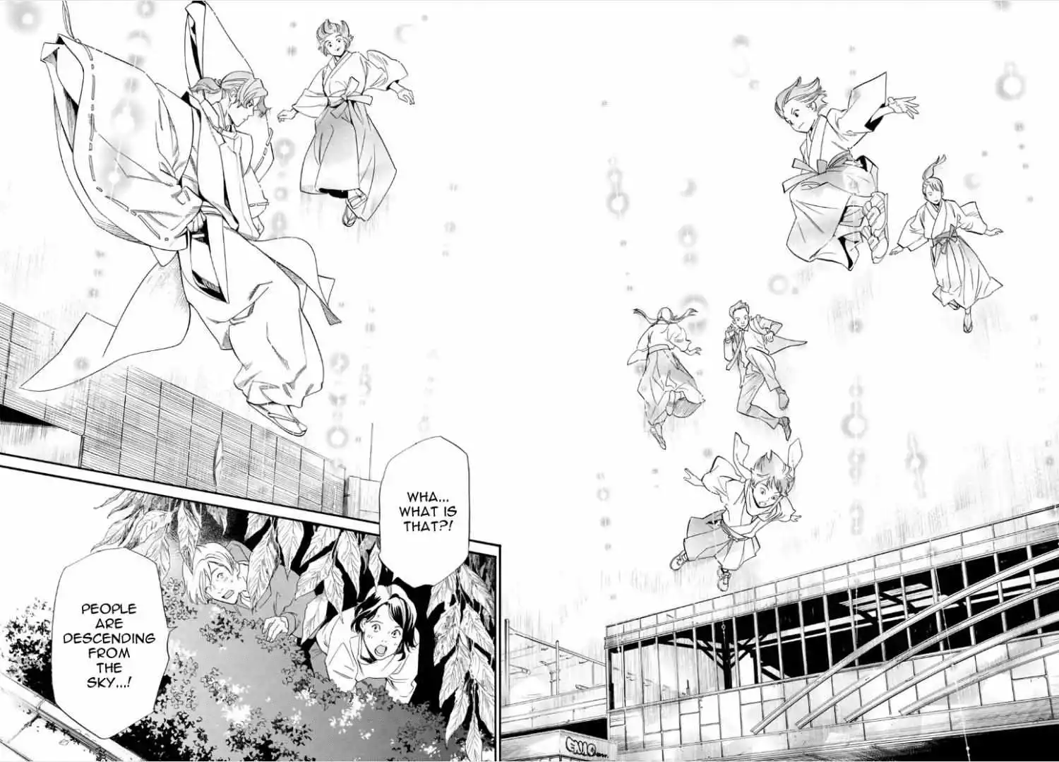 Manga page 14