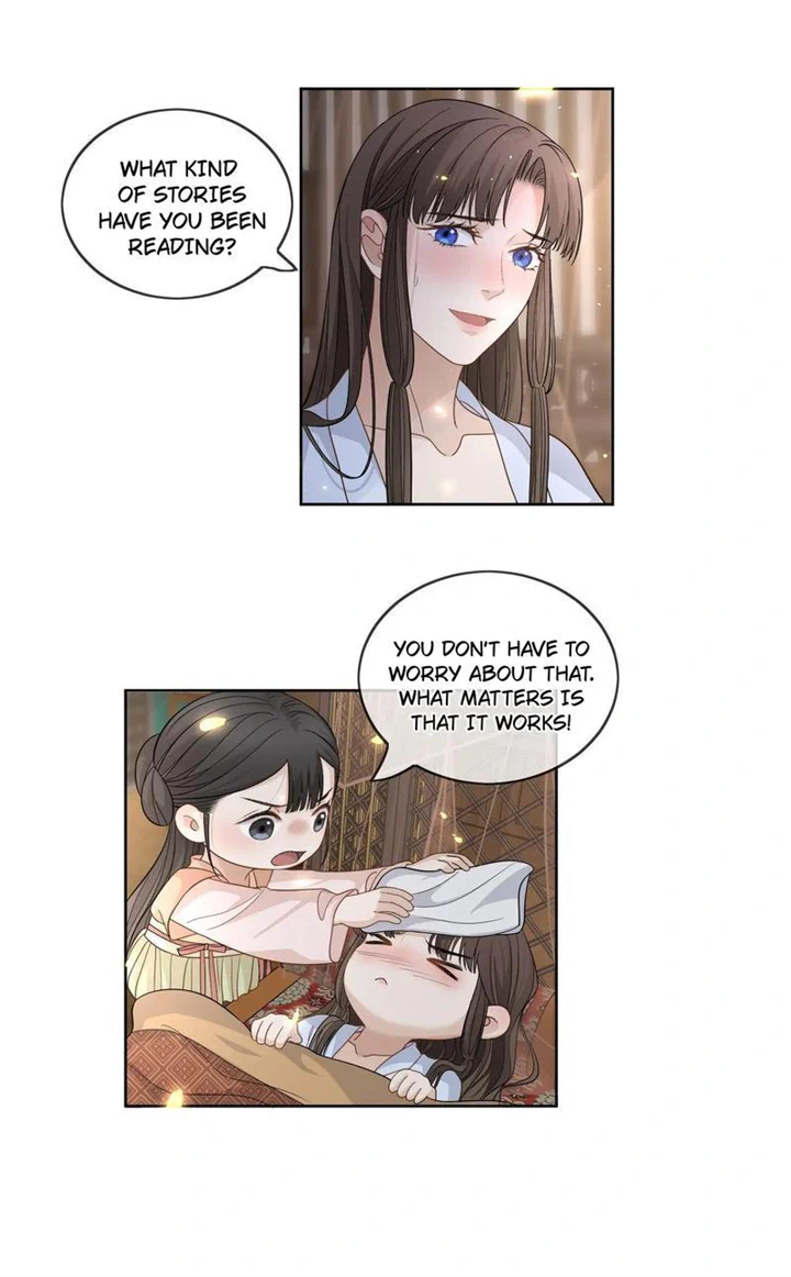 Manga page 23
