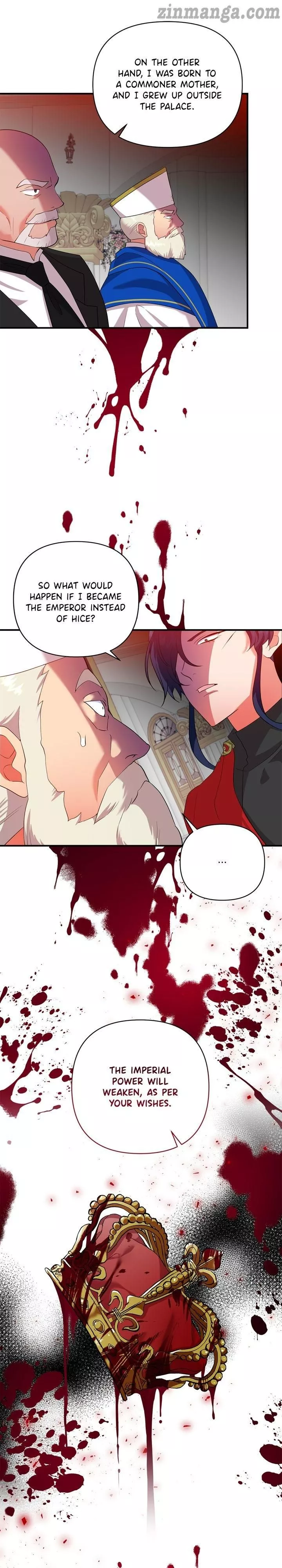Manga page 17