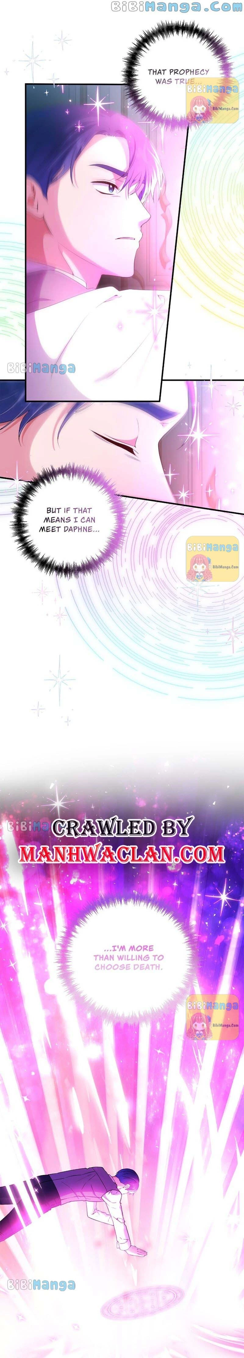 Manga page 32