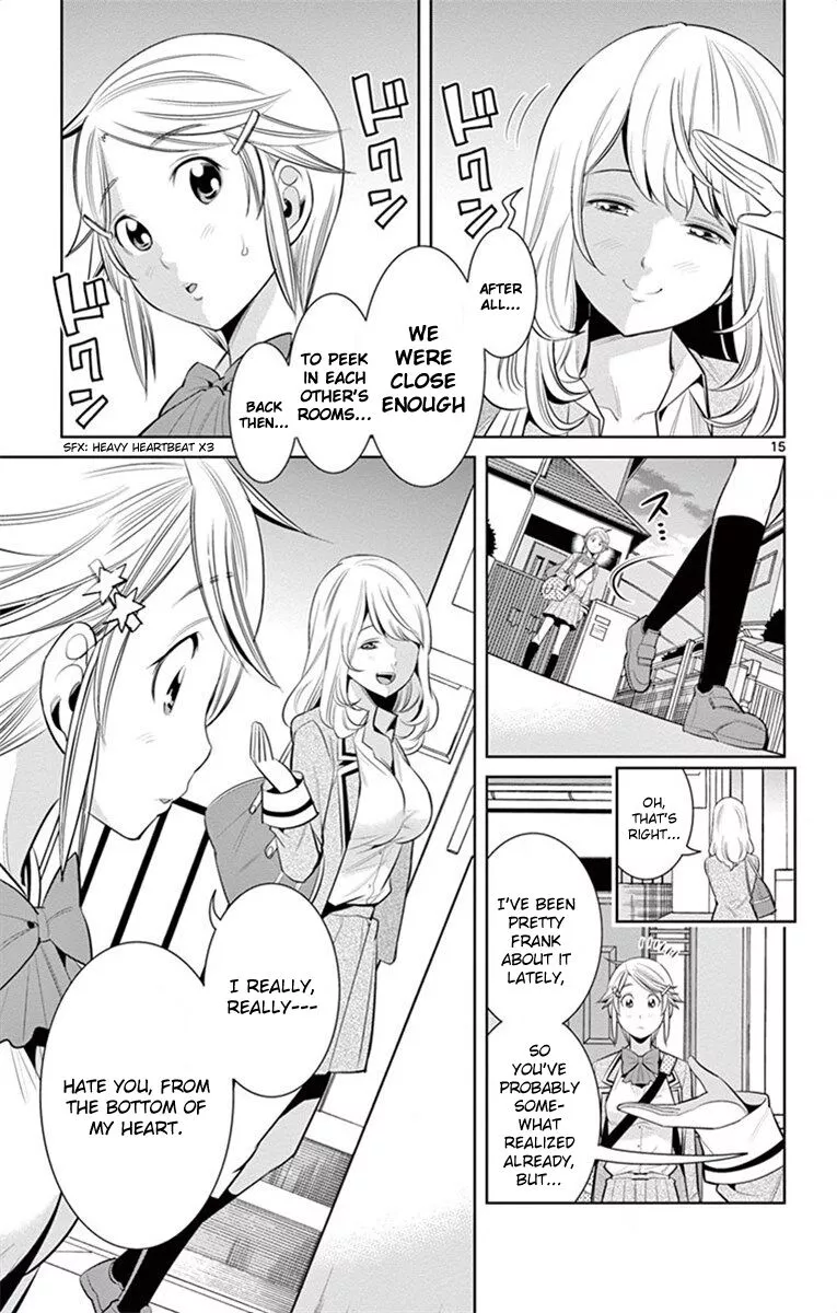 Manga page 15
