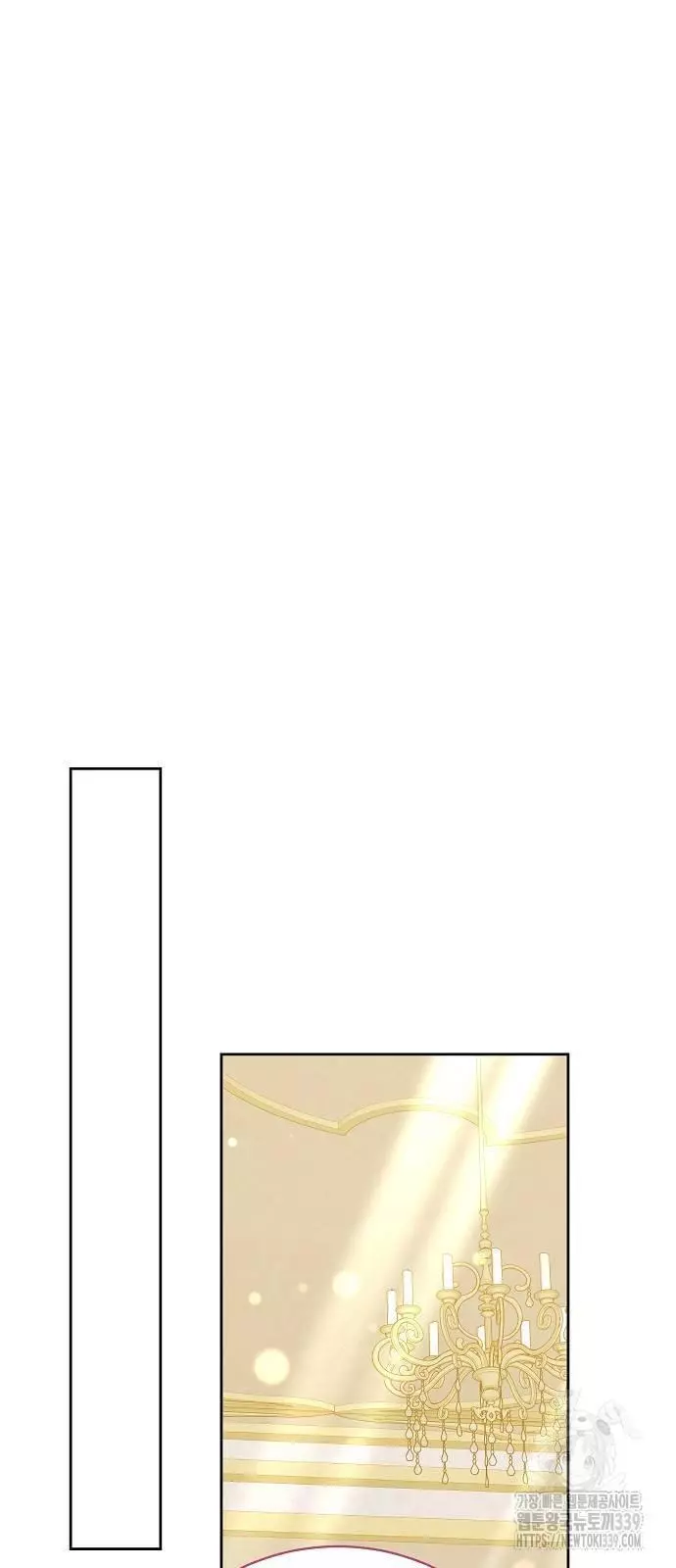 Manga page 68