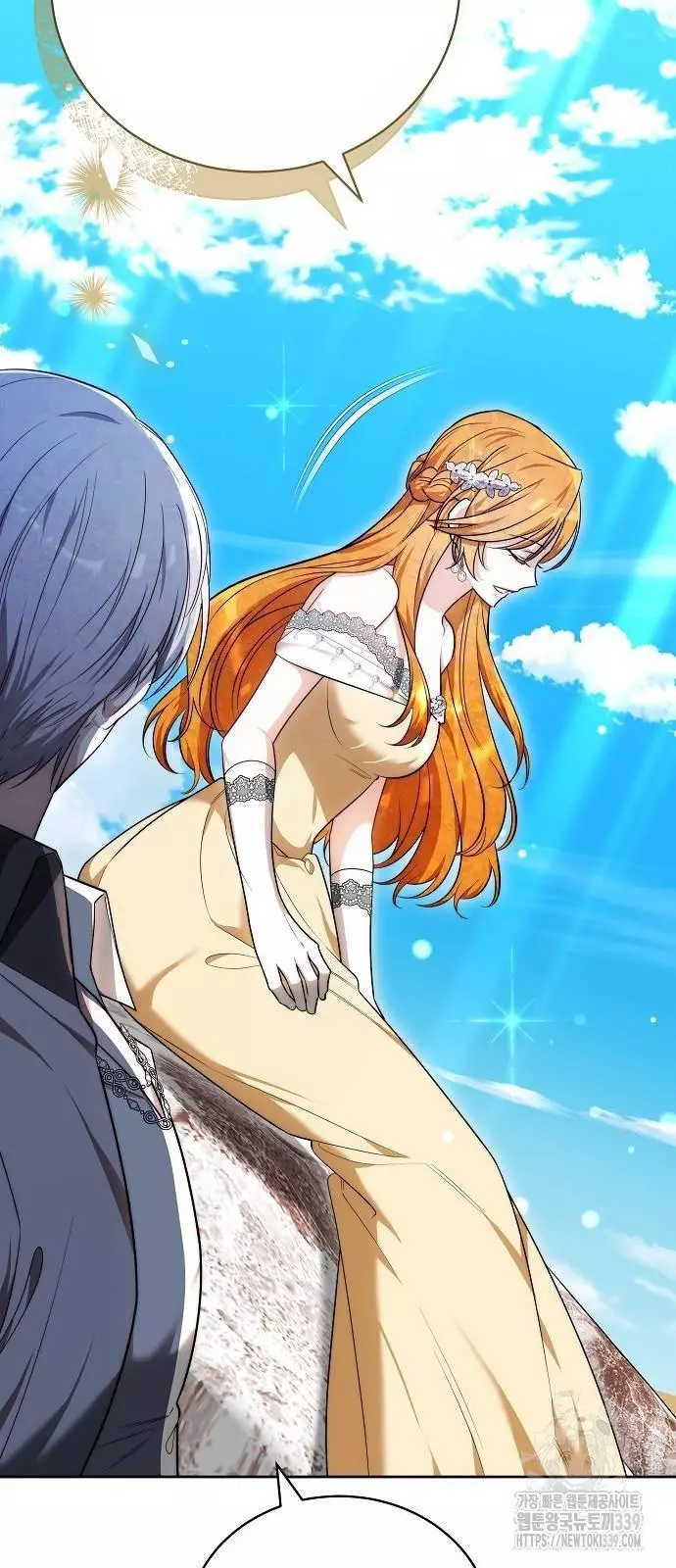 Manga page 108