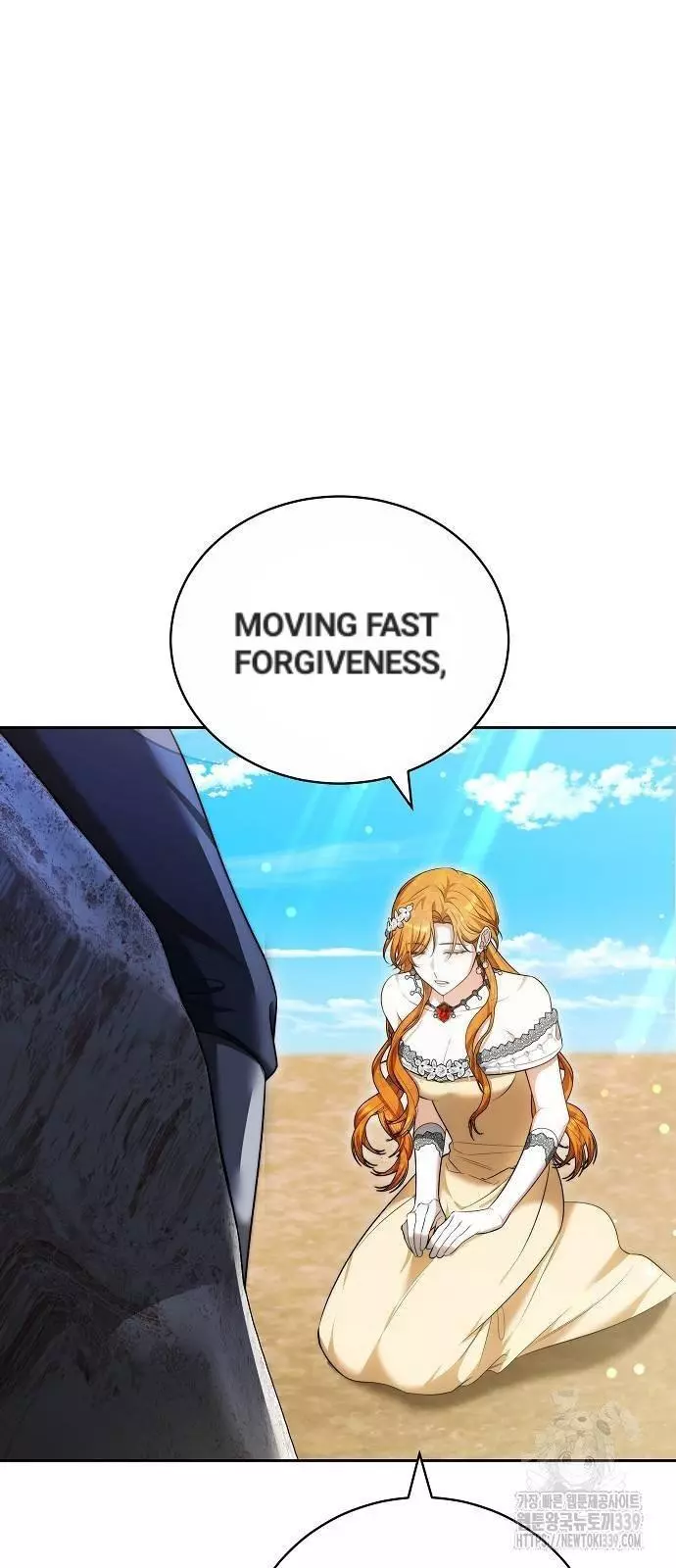 Manga page 110