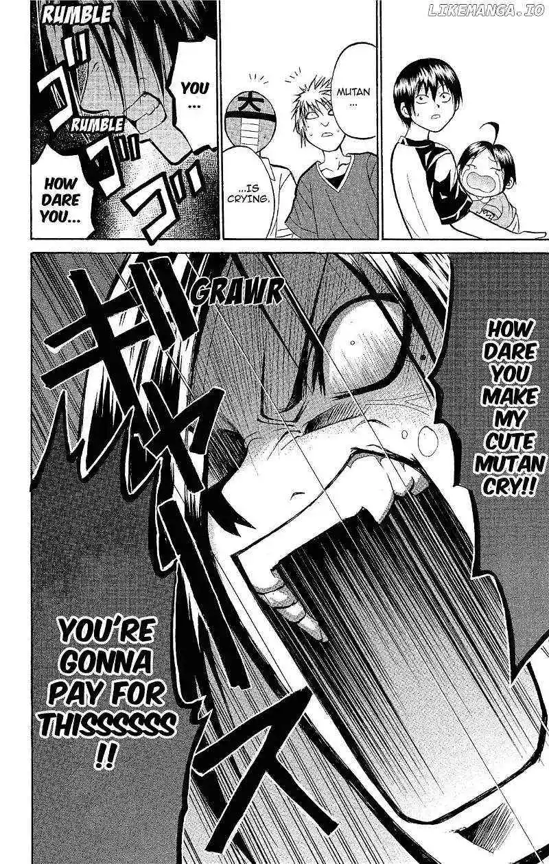 Manga page 33