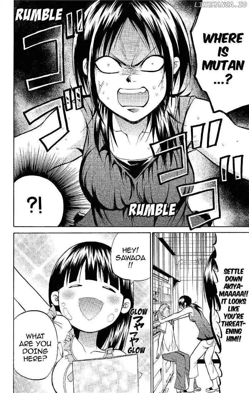 Manga page 23
