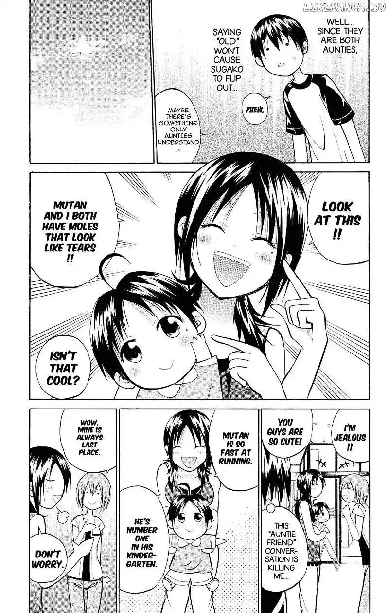 Manga page 12