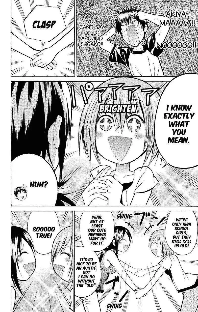 Manga page 11
