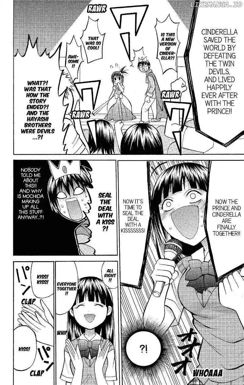 Manga page 42