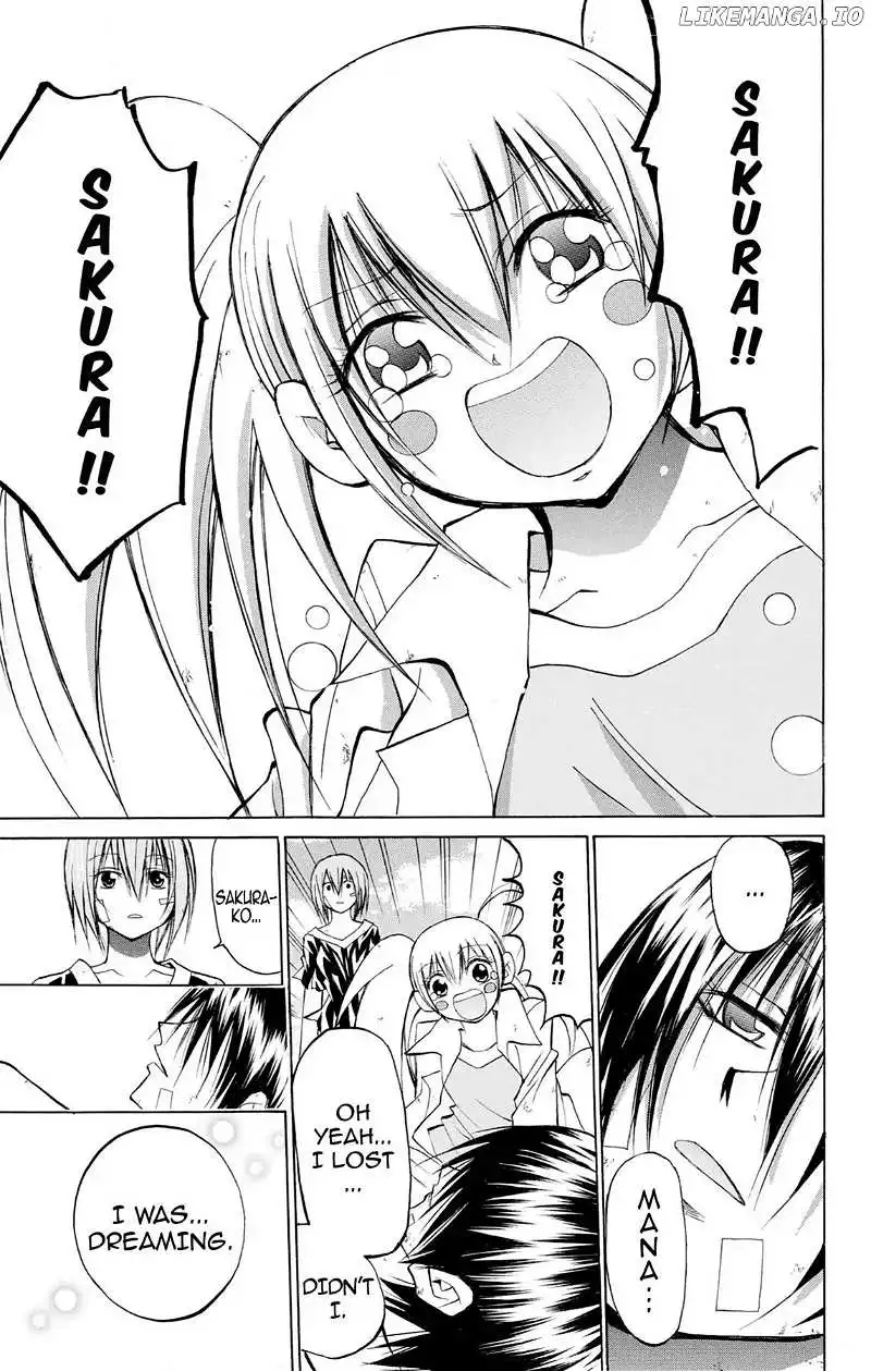 Manga page 43