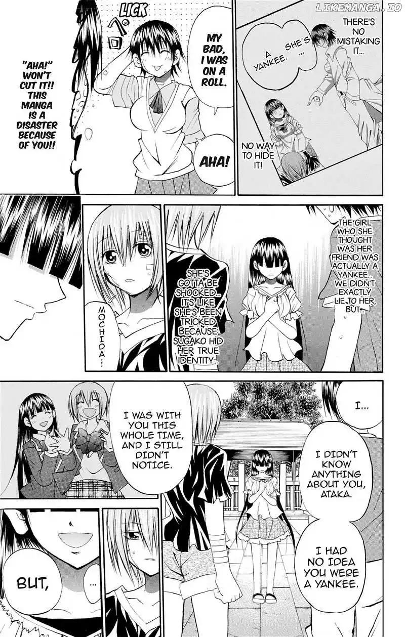 Manga page 53