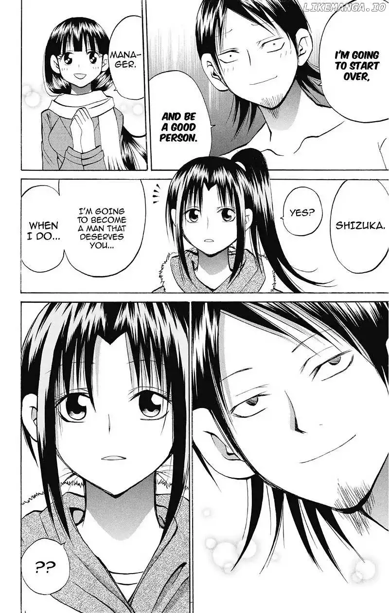 Manga page 42